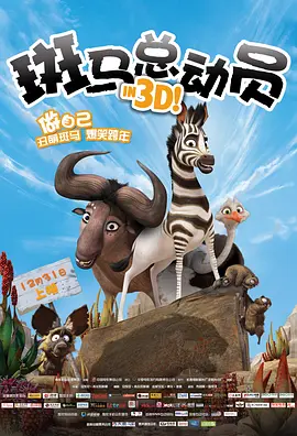 欧美一区三区